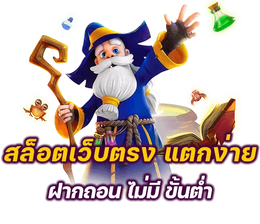 G2G168SA | ทางเข้า G2G168 สมัครสมาชิกและเข้าสู่ระบบ